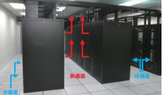 沈陽海瑞森空調(diào)代理商