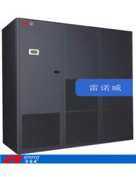 【雷諾威精密空調(diào)】直接膨脹水冷式機組RUW/RDW26KW-120KW