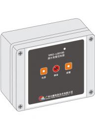 YPEC-LCS100漏水控制器