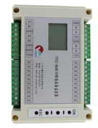 智能設(shè)備控制器（加強(qiáng)型）