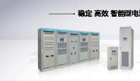 易事特UPS電源護航醫(yī)療設備安全