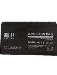 科華蓄電池6-GFM（精衛(wèi)系列）-科華蓄電池