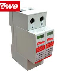 同為（TOWE）工業(yè)家用避雷器防雷浪涌保護(hù)器C級40KA2P