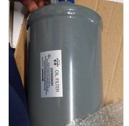 原裝開利中央空調(diào)維修配件02XR05006201外置式油過濾器