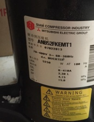 ANB52FKEMT ANB52FKEMT1原裝正品三菱重工變頻海爾中央空調(diào)壓縮機(jī)