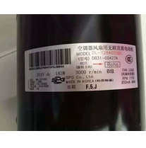 原裝三星中央空調(diào)DB31-00427A DL_12840SSBC風扇直流電機