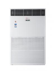 海爾輕型商用空調(diào)系列柜機(jī)