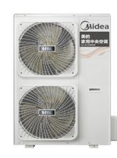 中央空調(diào)外機(jī) MDS-H180W-A(E1)