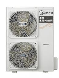 中央空調(diào)外機 MDS-H180W-A(E1)